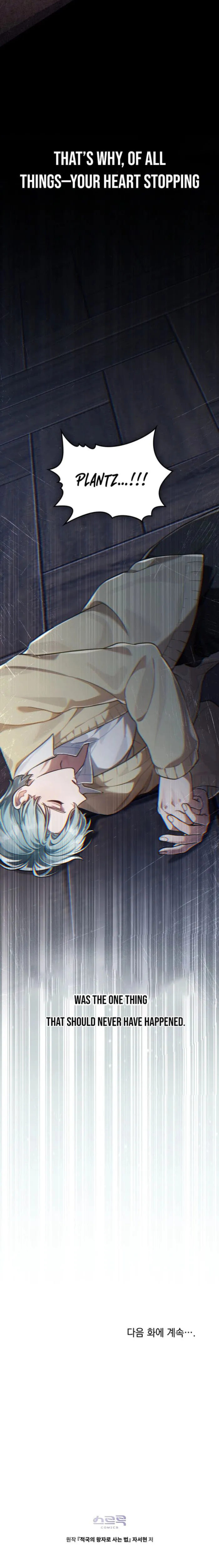 Read Reborn as the Enemy Prince chapter 110 image 21 on Lezhin