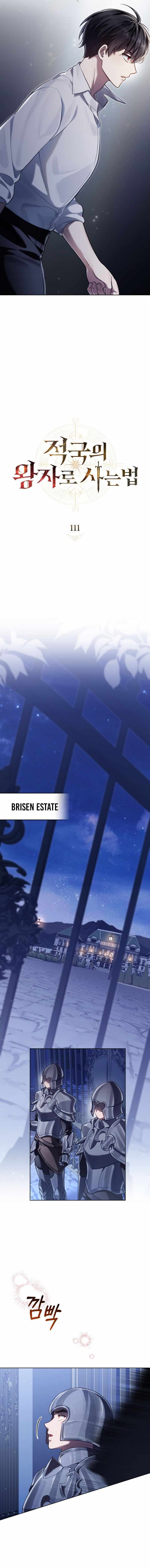 Read Reborn as the Enemy Prince chapter 111 image 5 on Lezhin