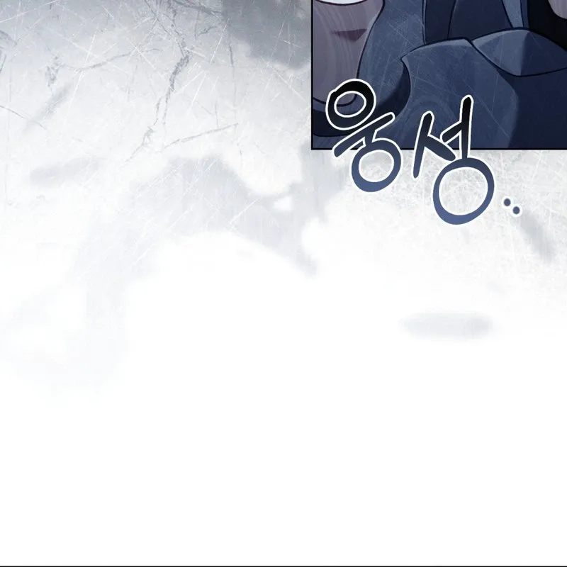 Read Reborn as the Enemy Prince chapter 115 image 2 on Lezhin