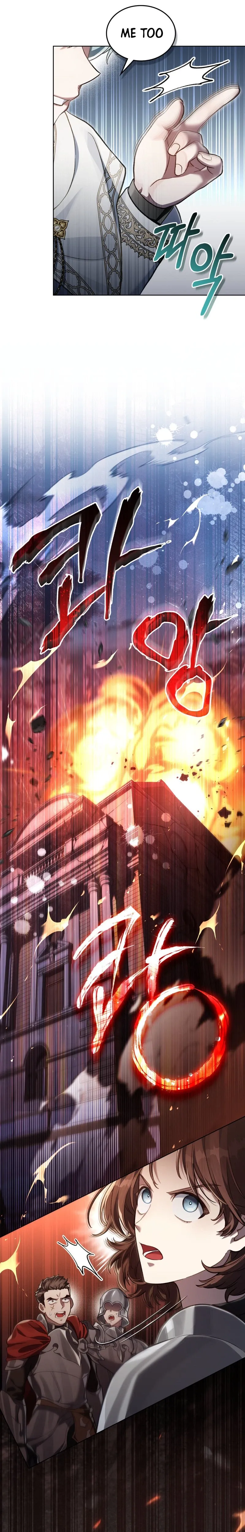 Read Reborn as the Enemy Prince chapter 115 image 6 on Lezhin