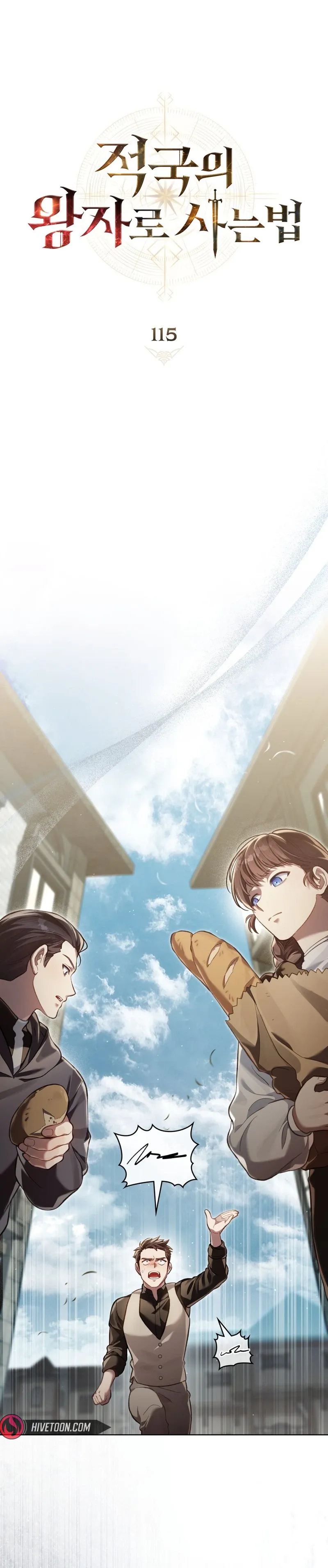 Read Reborn as the Enemy Prince chapter 115 image 8 on Lezhin