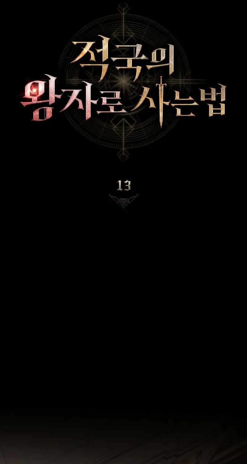 Read Reborn as the Enemy Prince chapter 13 image 22 on Lezhin