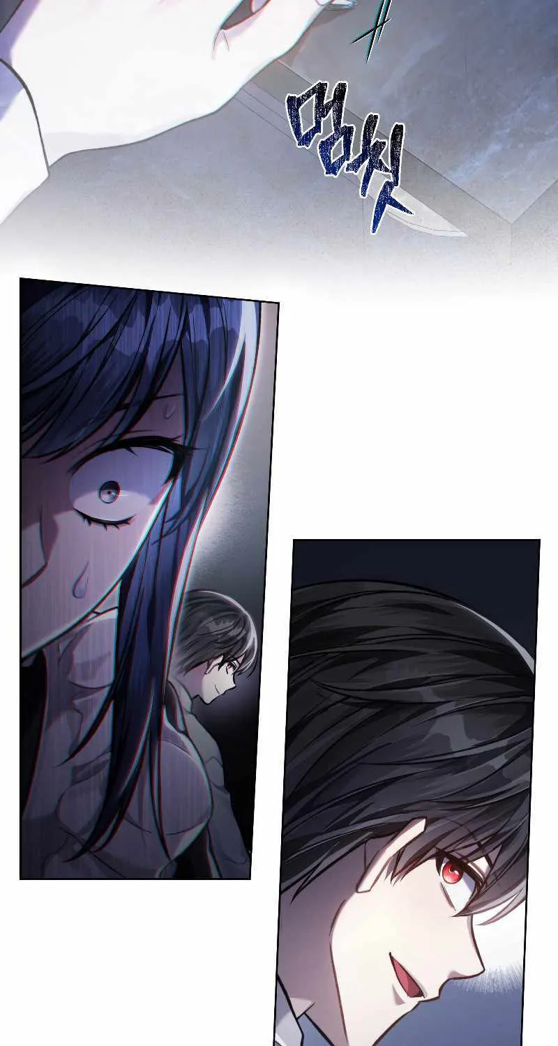 Read Reborn as the Enemy Prince chapter 17 image 65 on Lezhin