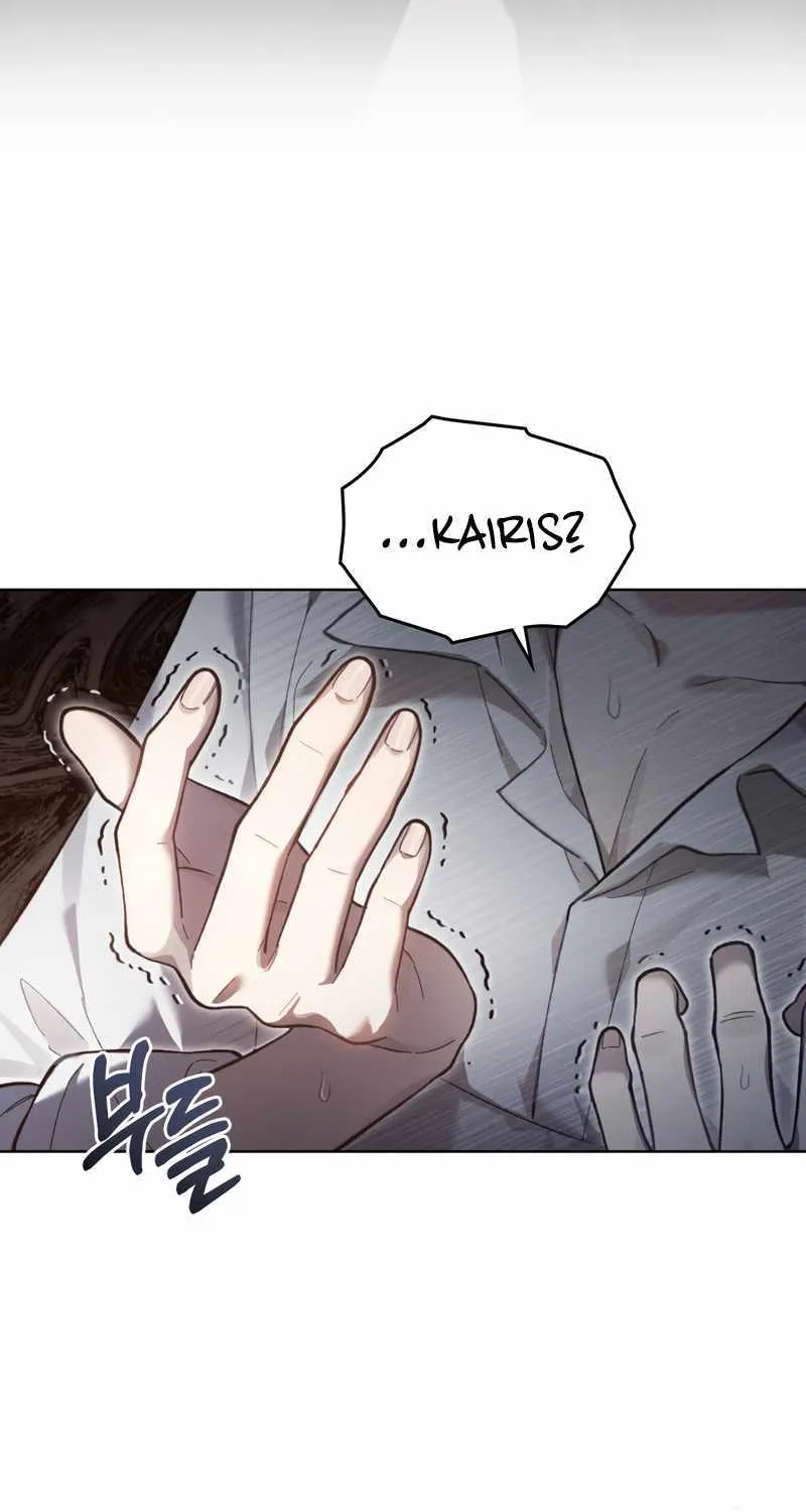 Read Reborn as the Enemy Prince chapter 2 image 4 on Lezhin