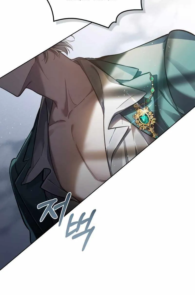 Read Reborn as the Enemy Prince chapter 2 image 59 on Lezhin