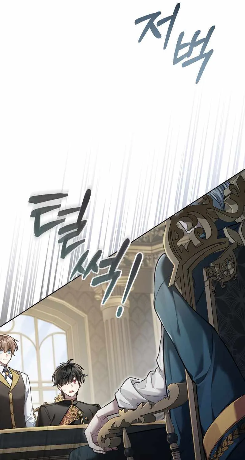 Read Reborn as the Enemy Prince chapter 2 image 60 on Lezhin