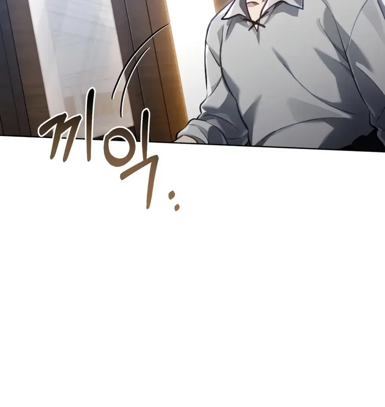 Read Reborn as the Enemy Prince chapter 20 image 10 on Lezhin