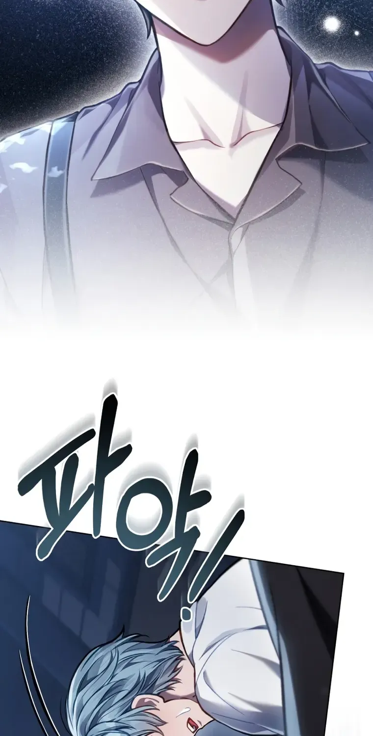 Read Reborn as the Enemy Prince chapter 22 image 63 on Lezhin