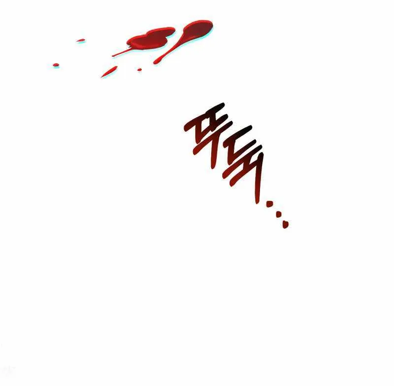 Read Reborn as the Enemy Prince chapter 23 image 35 on Lezhin