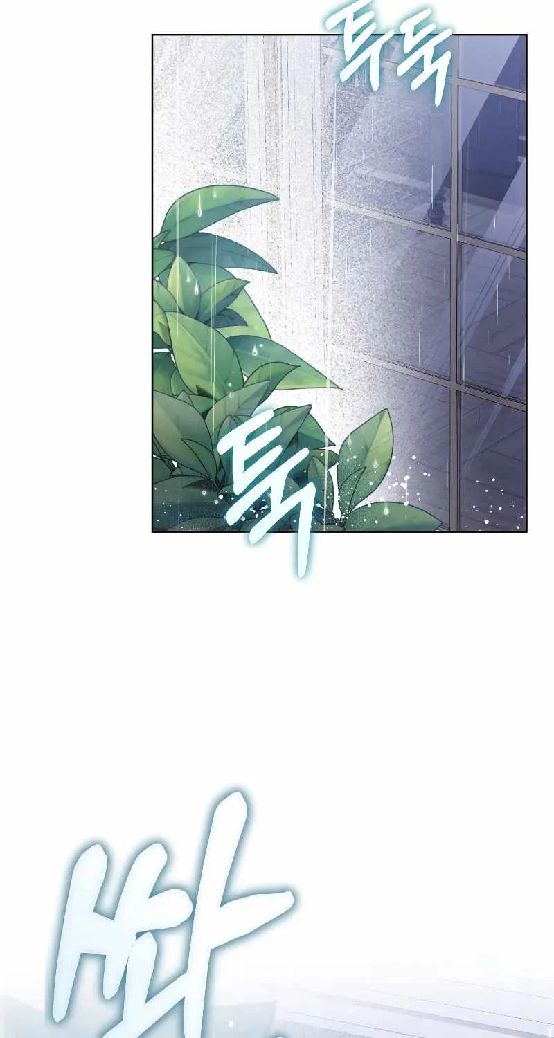 Read Reborn as the Enemy Prince chapter 25 image 3 on Lezhin