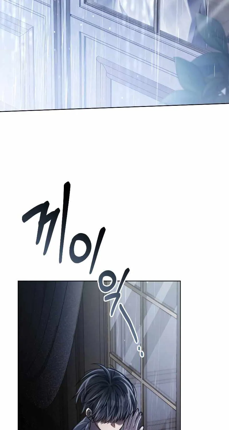 Read Reborn as the Enemy Prince chapter 25 image 5 on Lezhin