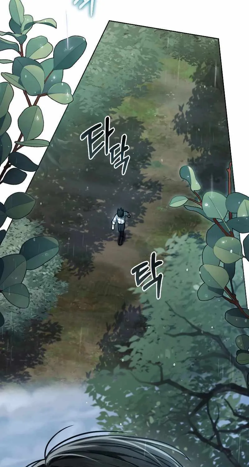 Read Reborn as the Enemy Prince chapter 25 image 52 on Lezhin