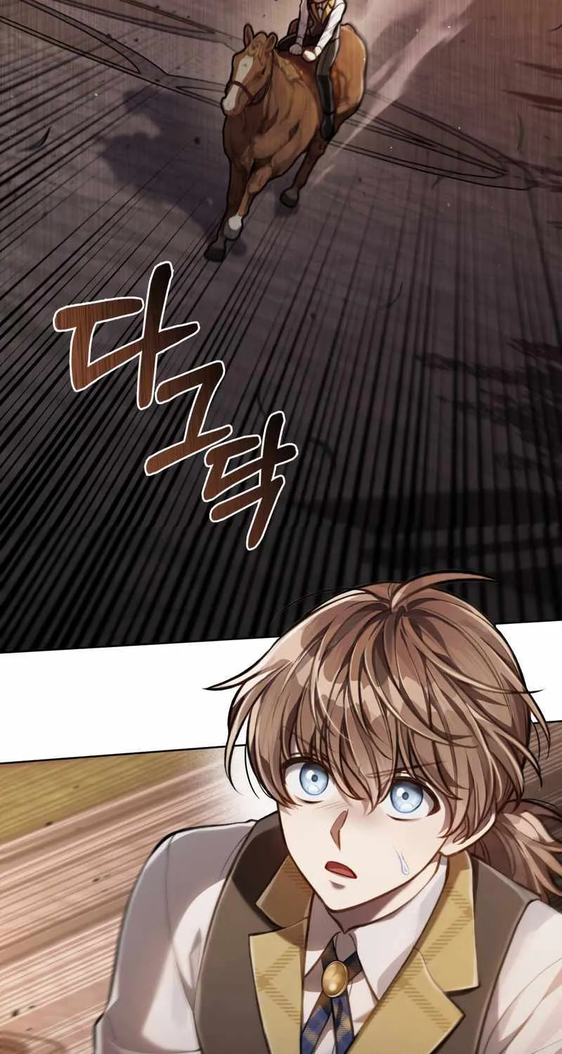 Read Reborn as the Enemy Prince chapter 26 image 72 on Lezhin