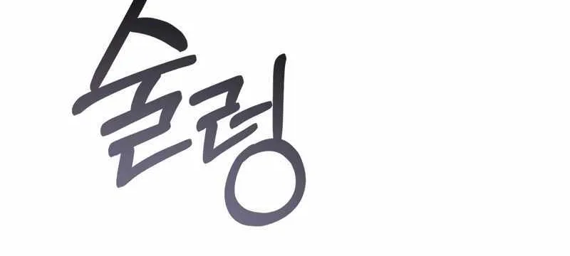 Read Reborn as the Enemy Prince chapter 28 image 48 on Lezhin