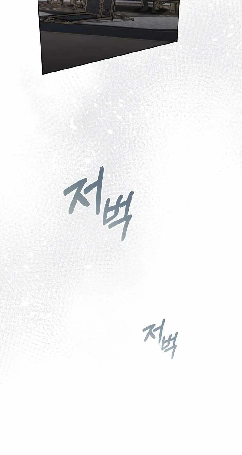 Read Reborn as the Enemy Prince chapter 3 image 17 on Lezhin