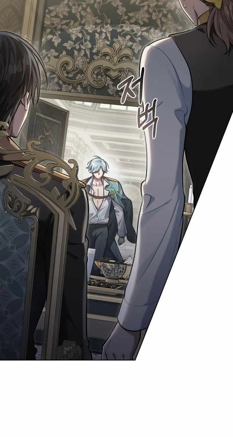 Read Reborn as the Enemy Prince chapter 4 image 3 on Lezhin