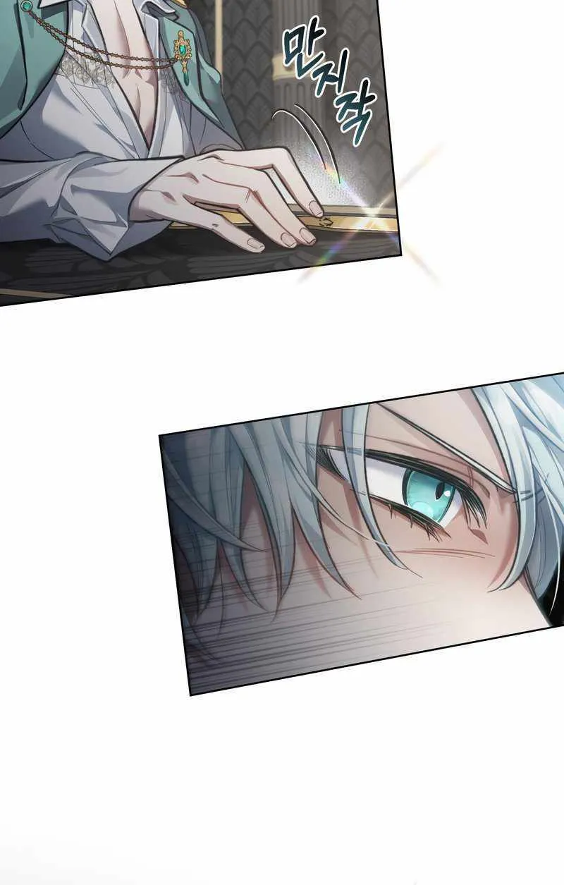 Read Reborn as the Enemy Prince chapter 4 image 7 on Lezhin