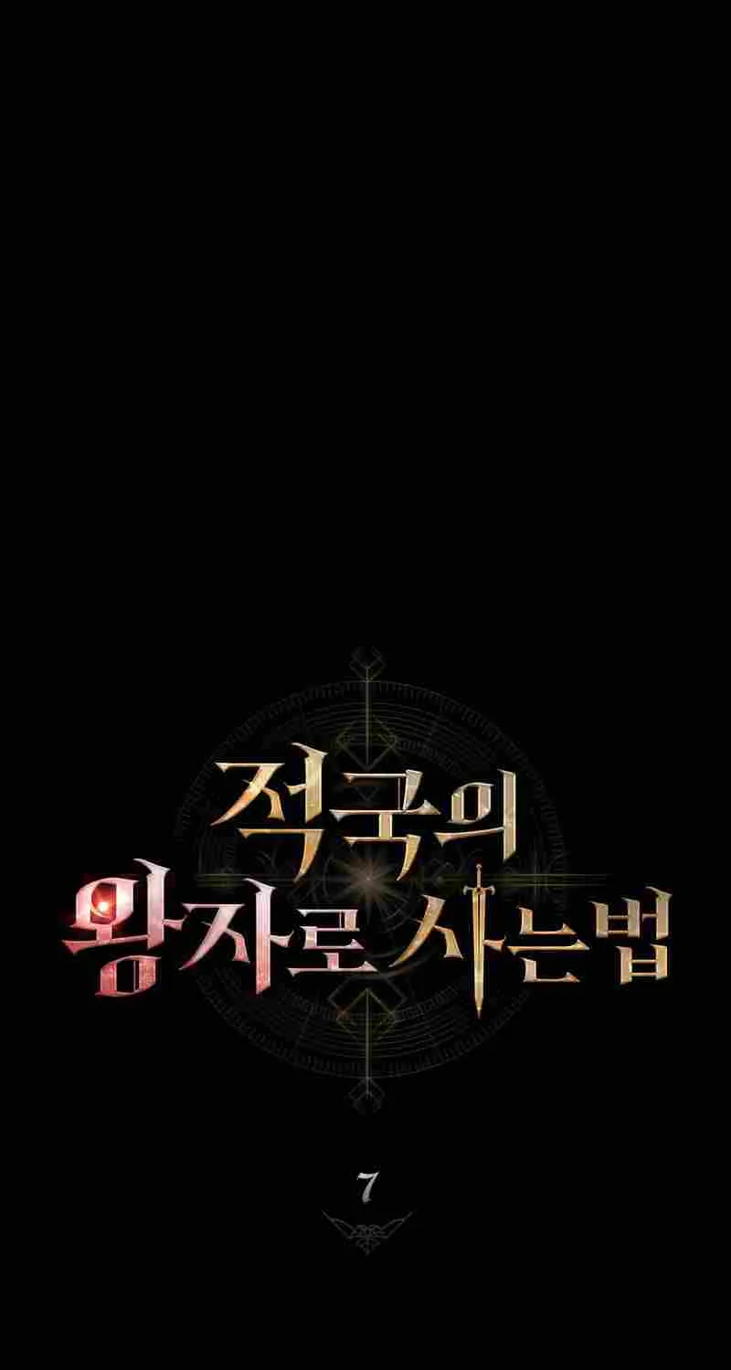 Read Reborn as the Enemy Prince chapter 7 image 23 on Lezhin