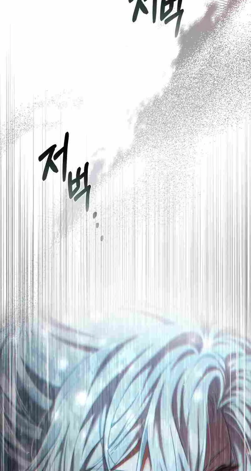 Read Reborn as the Enemy Prince chapter 7 image 60 on Lezhin