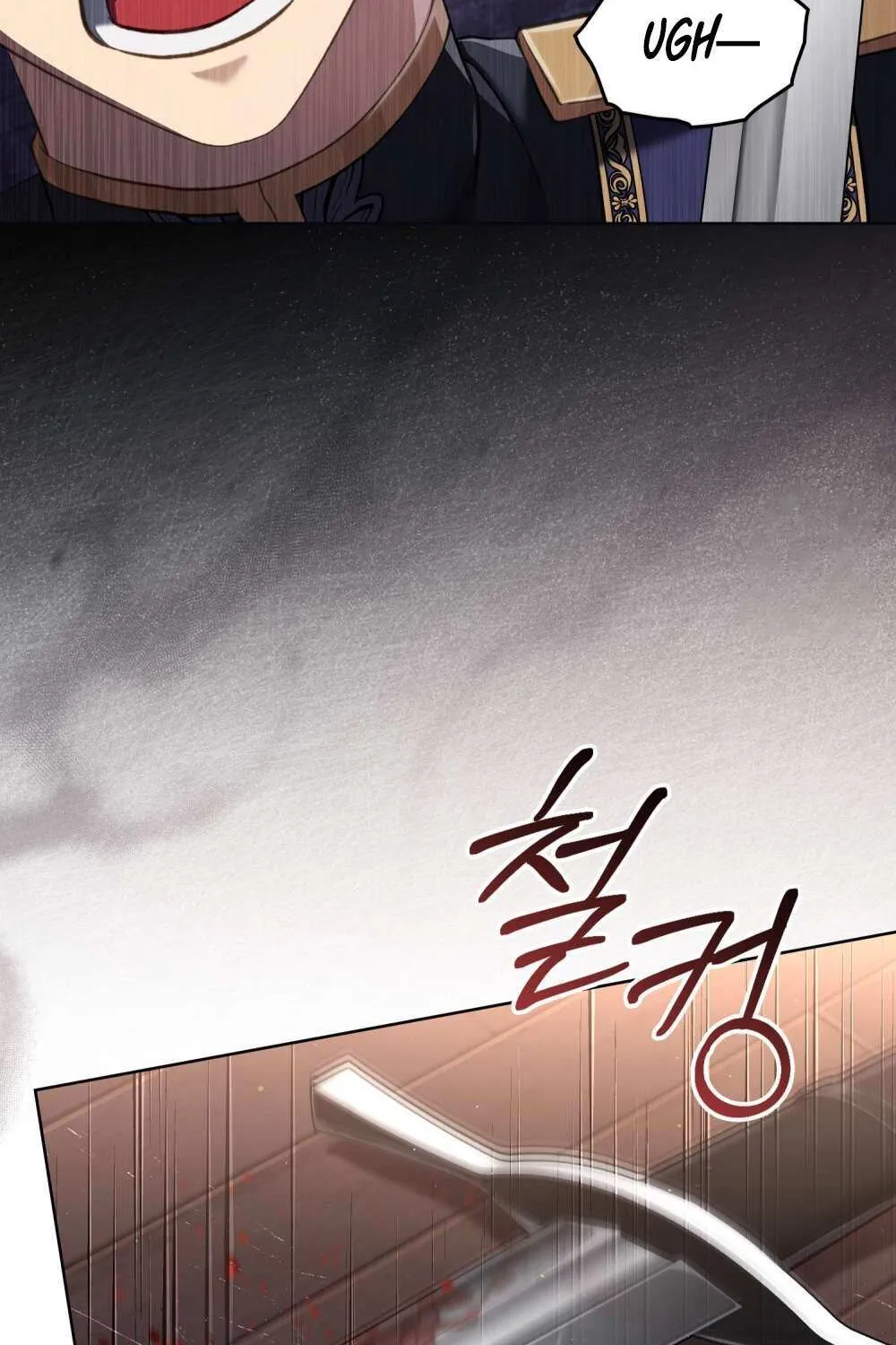 Read Reborn as the Enemy Prince chapter 74 image 103 on Lezhin