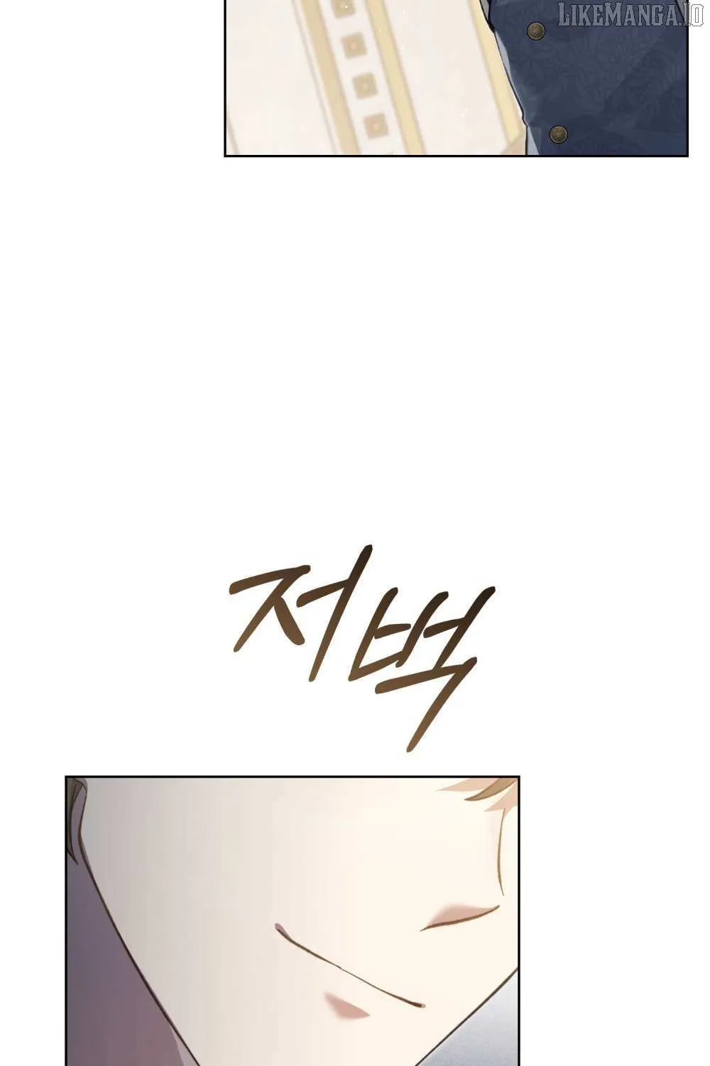 Read Reborn as the Enemy Prince chapter 74 image 12 on Lezhin