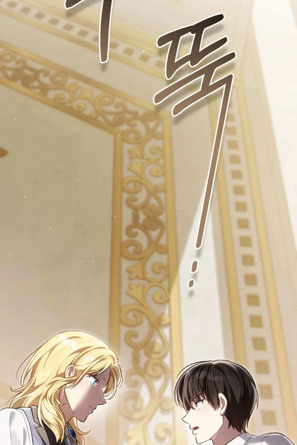 Read Reborn as the Enemy Prince chapter 74 image 17 on Lezhin