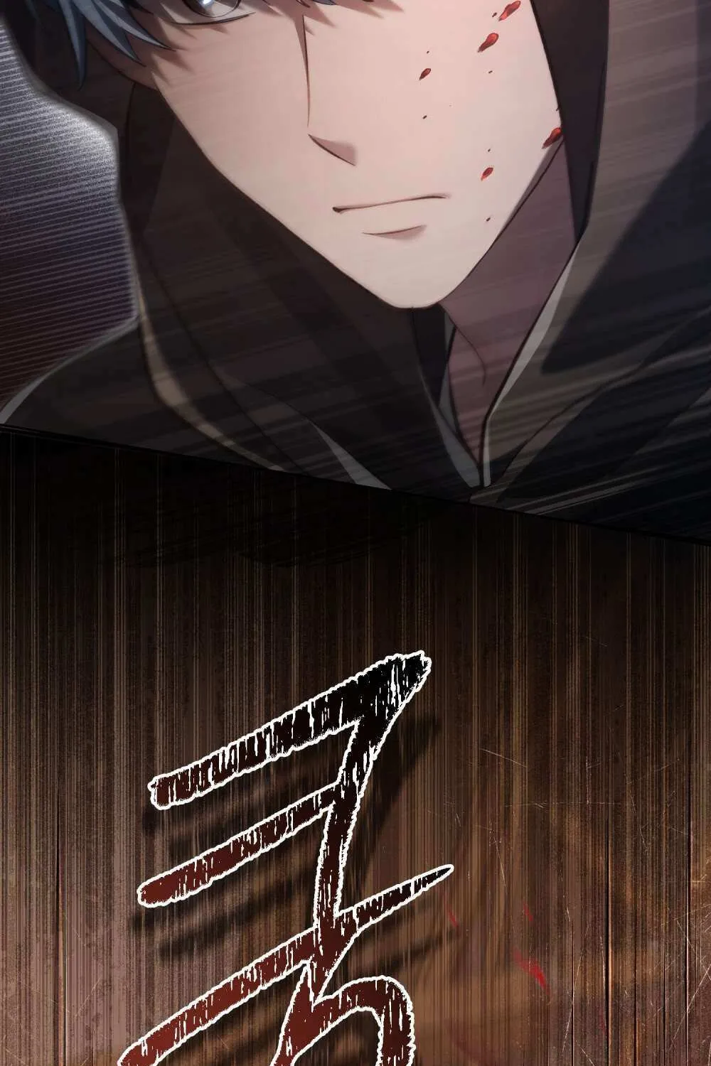 Read Reborn as the Enemy Prince chapter 74 image 56 on Lezhin