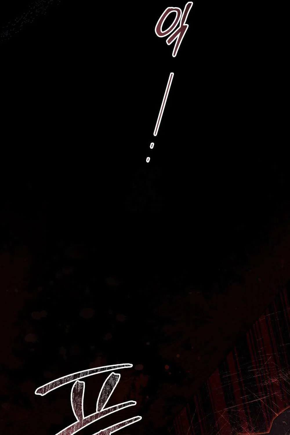 Read Reborn as the Enemy Prince chapter 74 image 70 on Lezhin