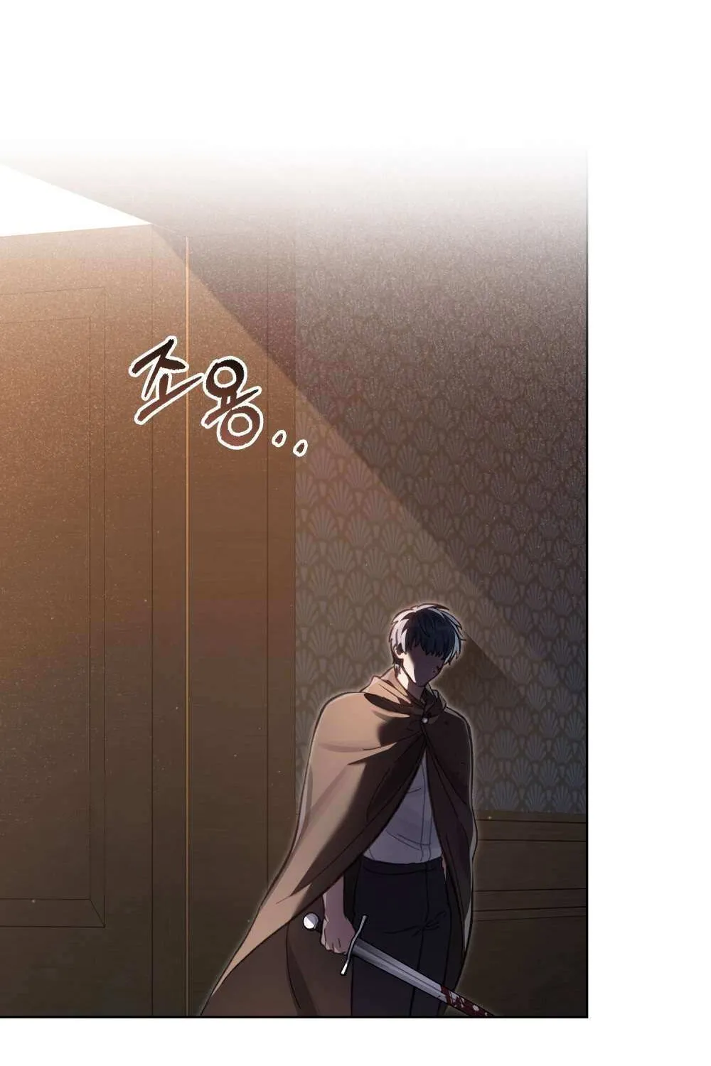 Read Reborn as the Enemy Prince chapter 74 image 75 on Lezhin