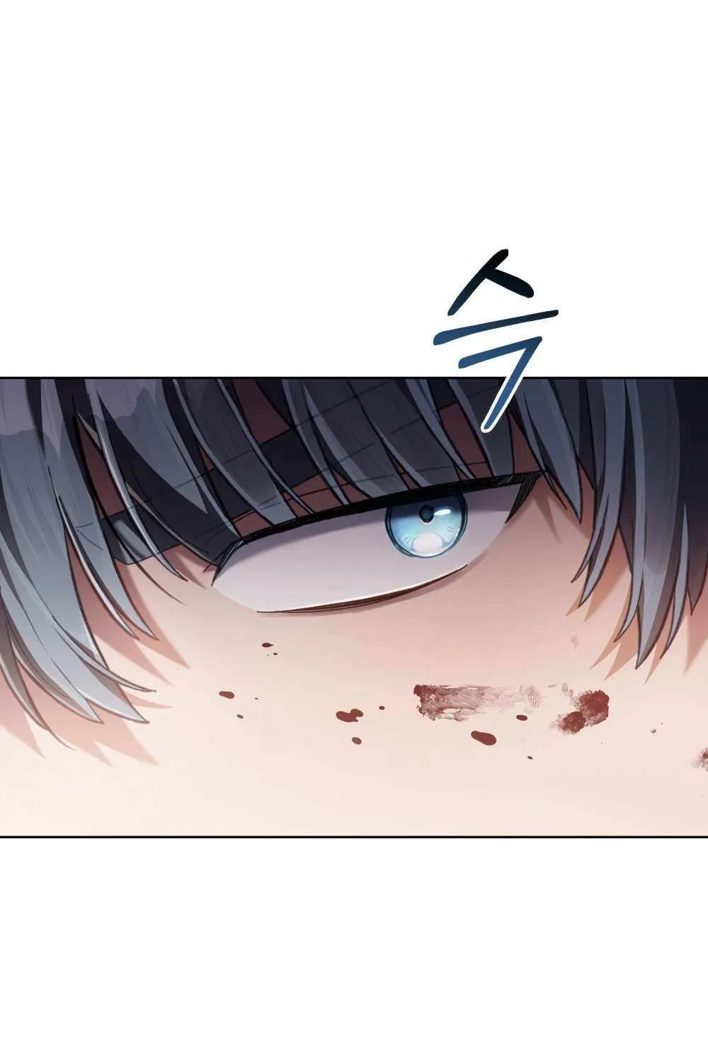 Read Reborn as the Enemy Prince chapter 74 image 76 on Lezhin