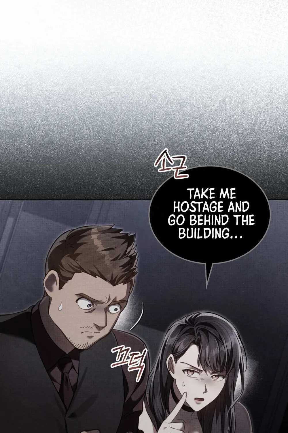 Read Reborn as the Enemy Prince chapter 74 image 85 on Lezhin