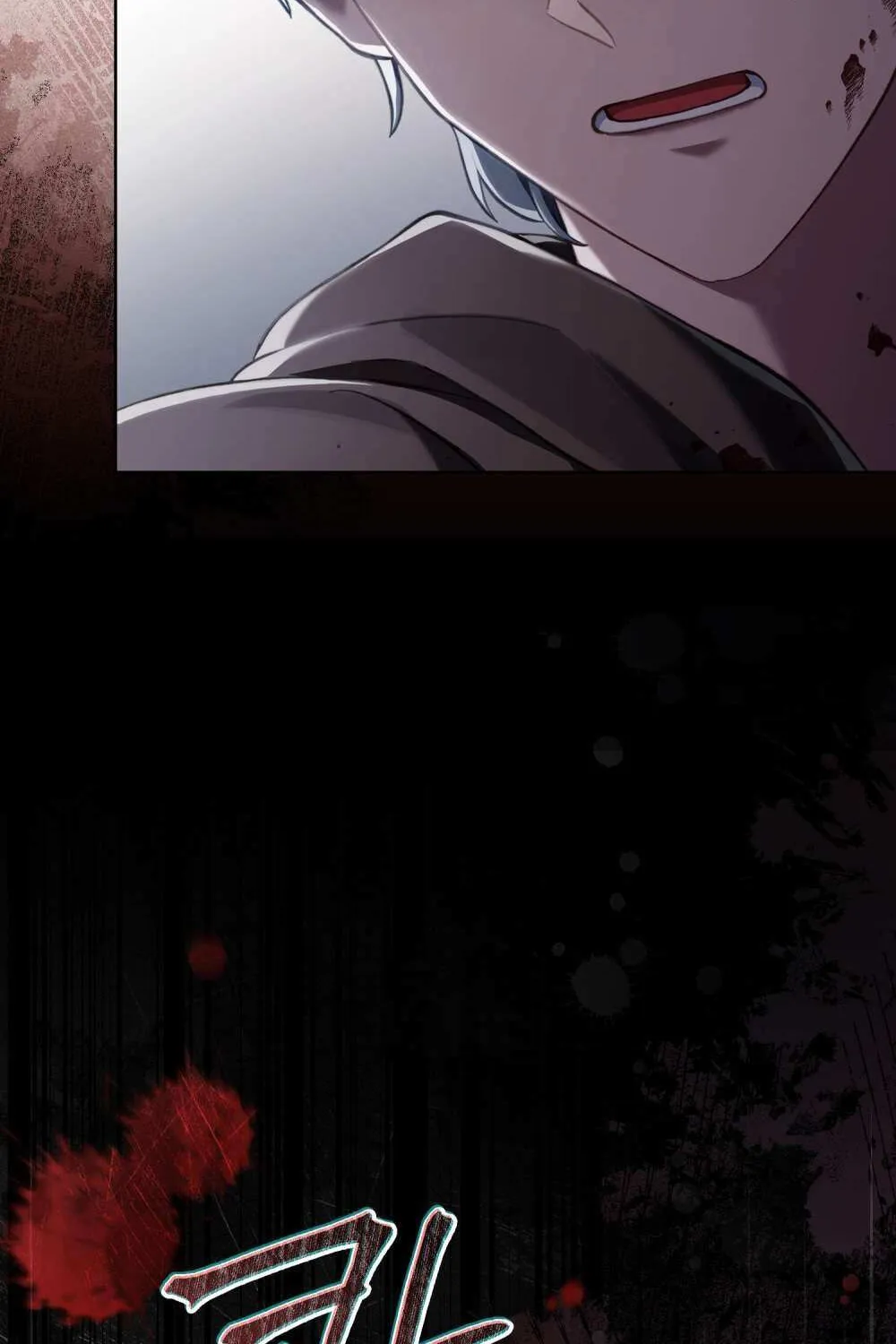 Read Reborn as the Enemy Prince chapter 74 image 95 on Lezhin