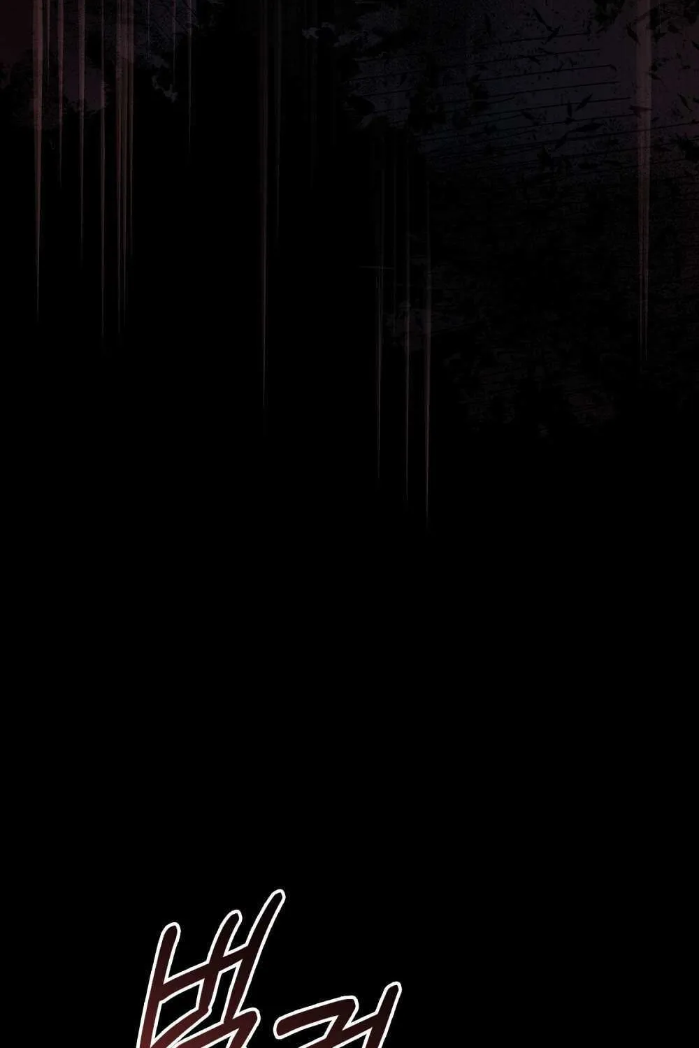 Read Reborn as the Enemy Prince chapter 74 image 97 on Lezhin