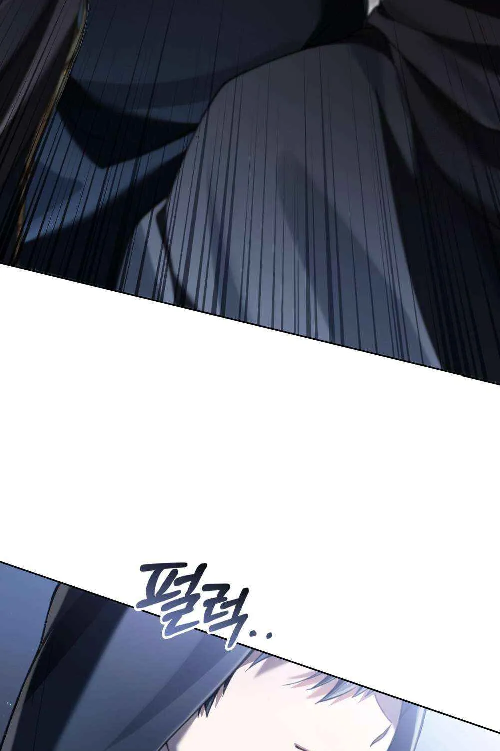 Reborn as the Enemy Prince Chapter 75 page 11 - 
