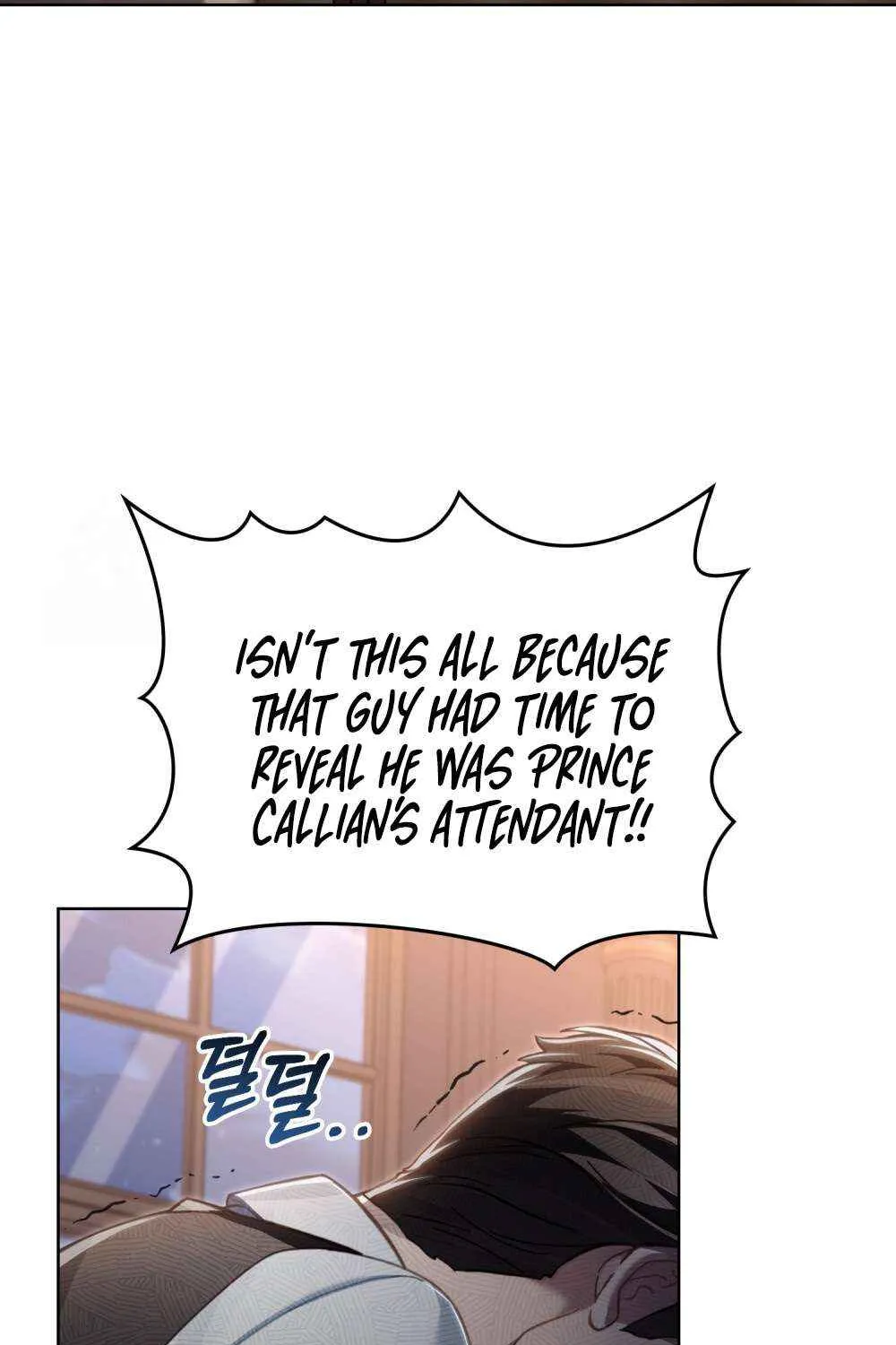 Reborn as the Enemy Prince Chapter 75 page 21 - 