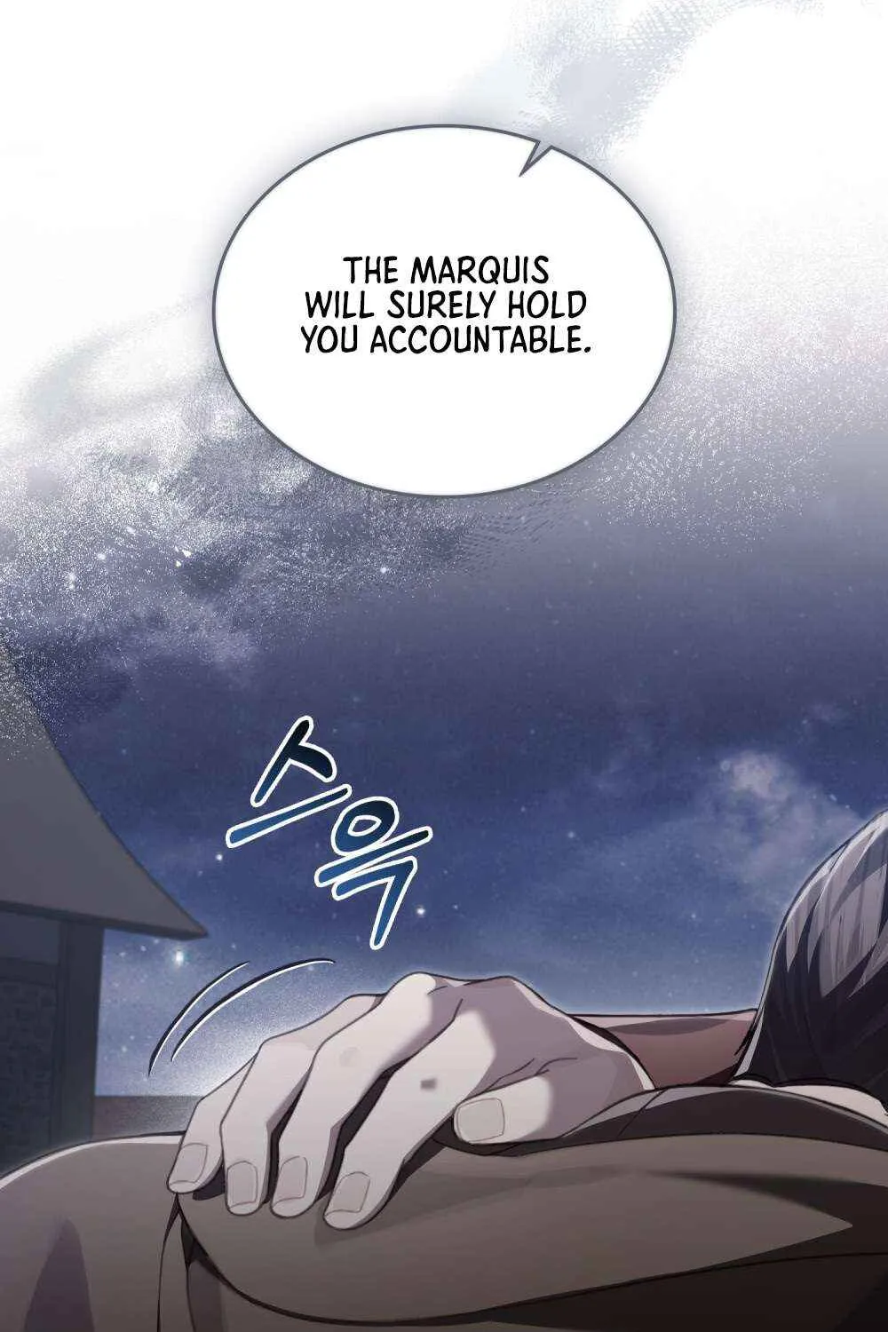 Reborn as the Enemy Prince Chapter 75 page 23 - 