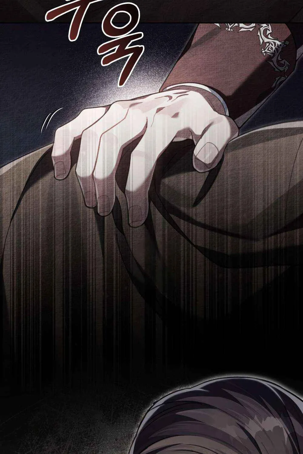 Reborn as the Enemy Prince Chapter 75 page 26 - 