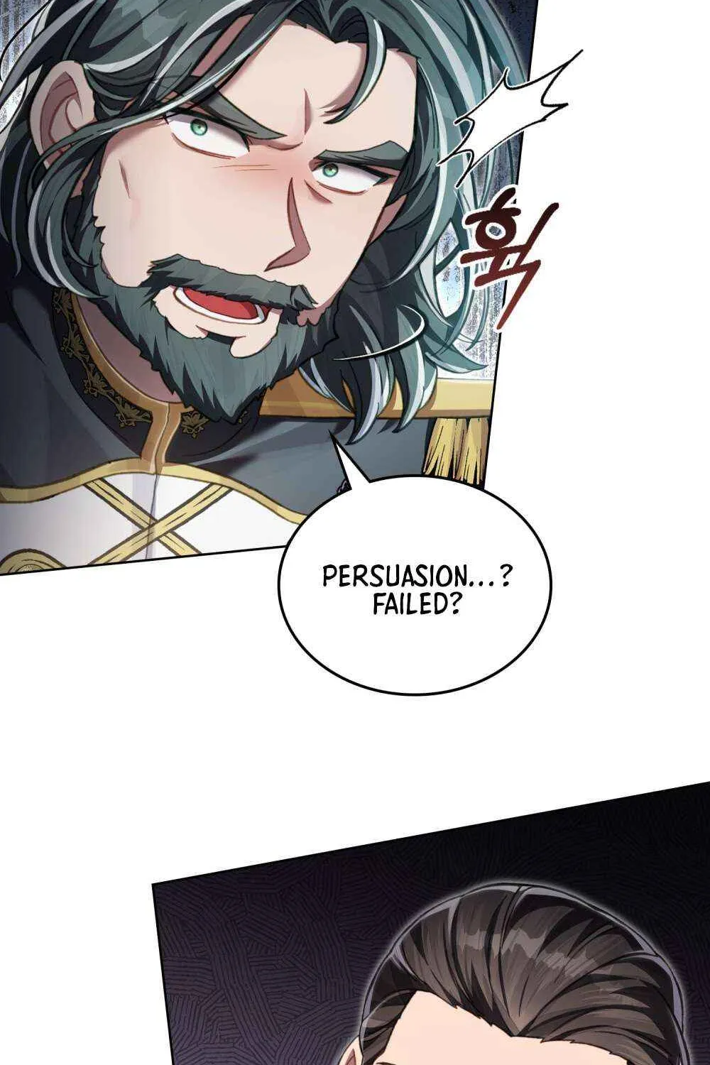 Reborn as the Enemy Prince Chapter 75 page 30 - 
