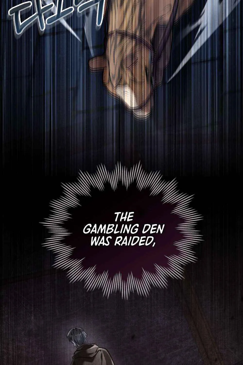 Reborn as the Enemy Prince Chapter 75 page 4 - 