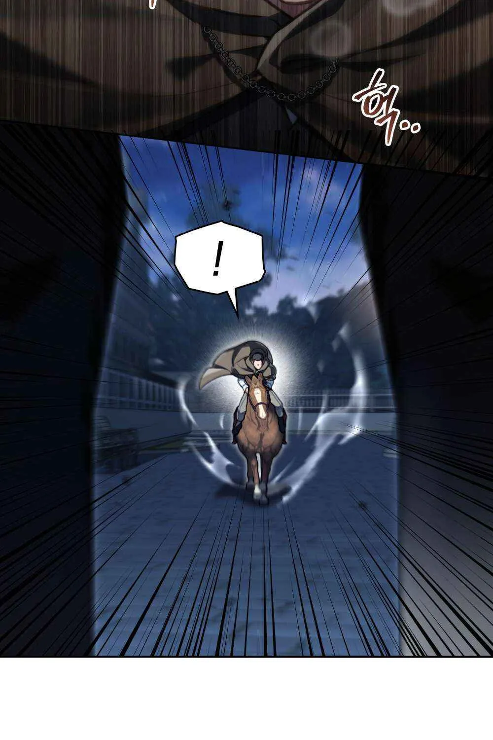 Reborn as the Enemy Prince Chapter 75 page 8 - 