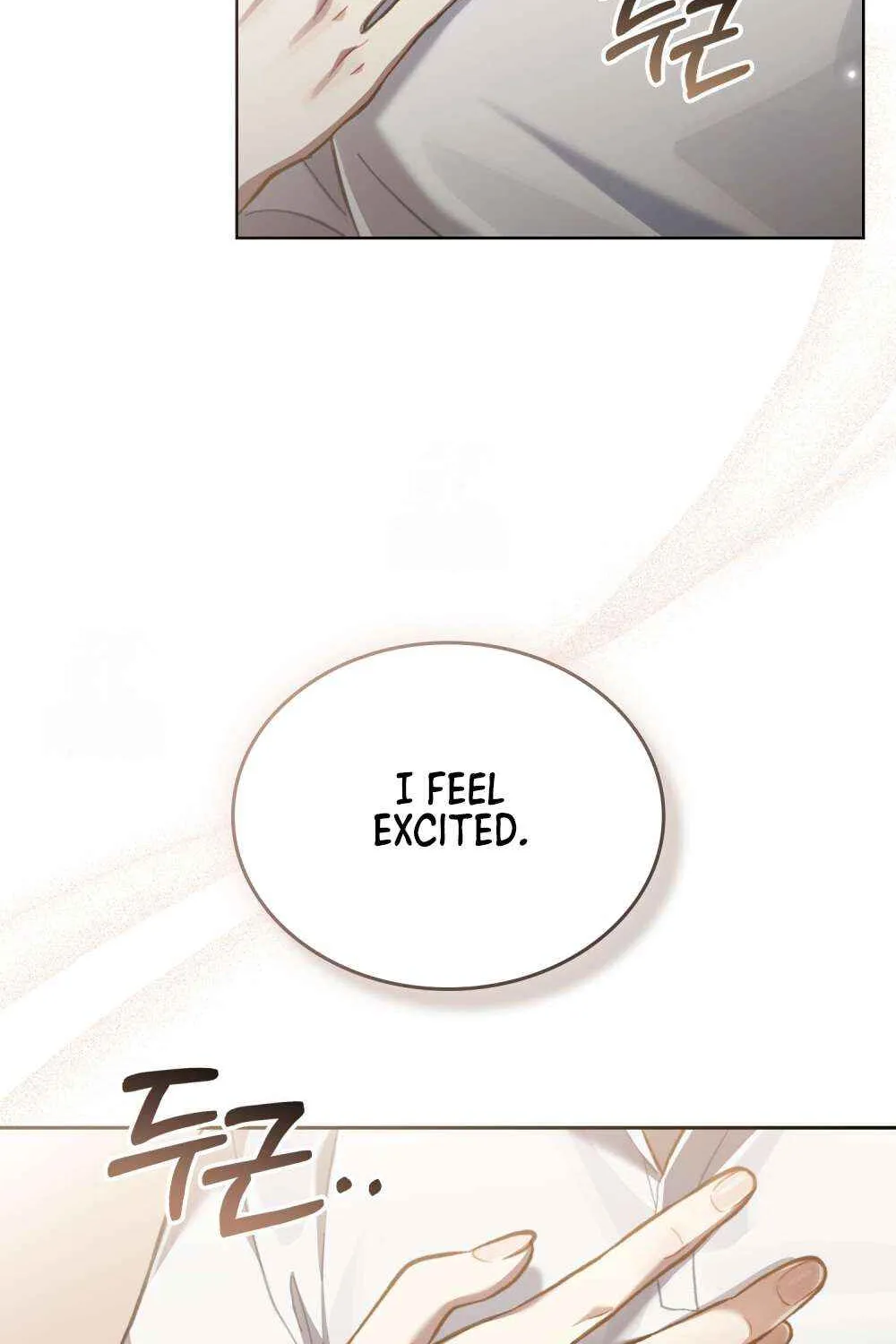 Reborn as the Enemy Prince Chapter 75 page 76 - 