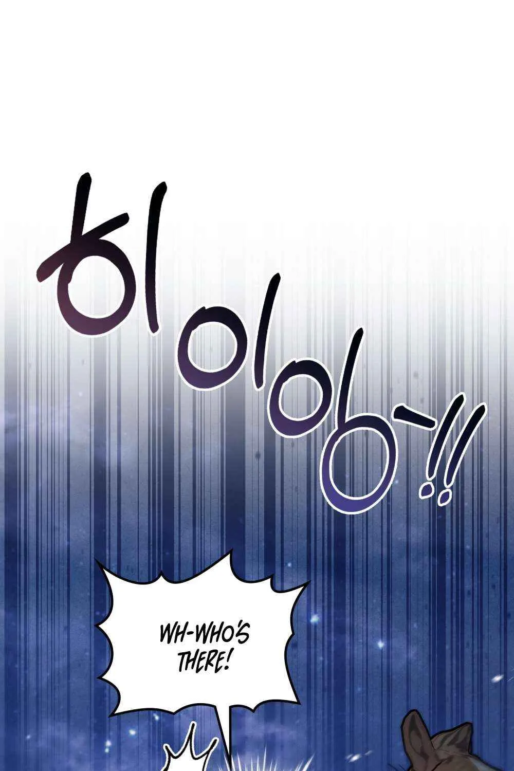 Reborn as the Enemy Prince Chapter 75 page 9 - 