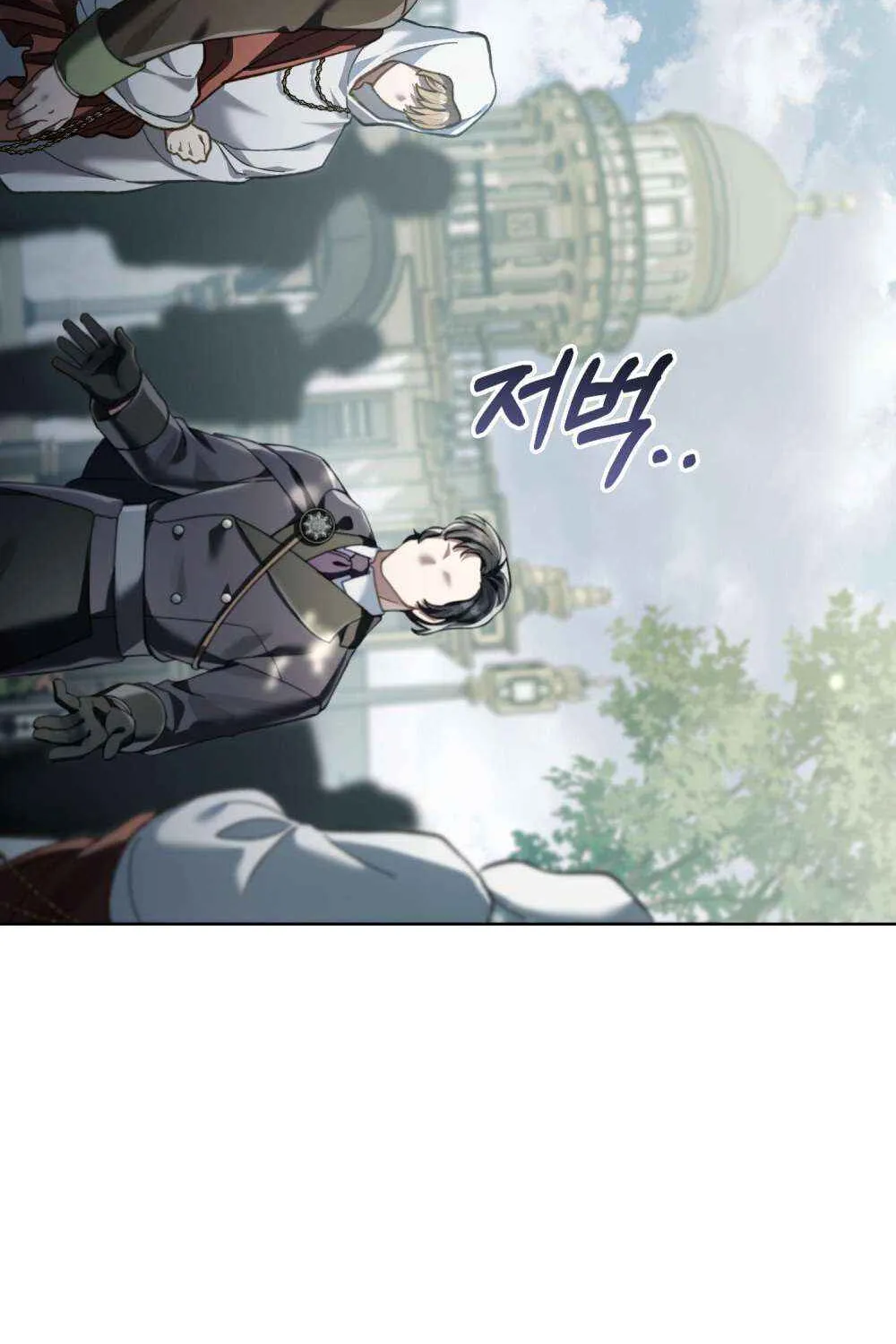 Reborn as the Enemy Prince Chapter 75 page 88 - 