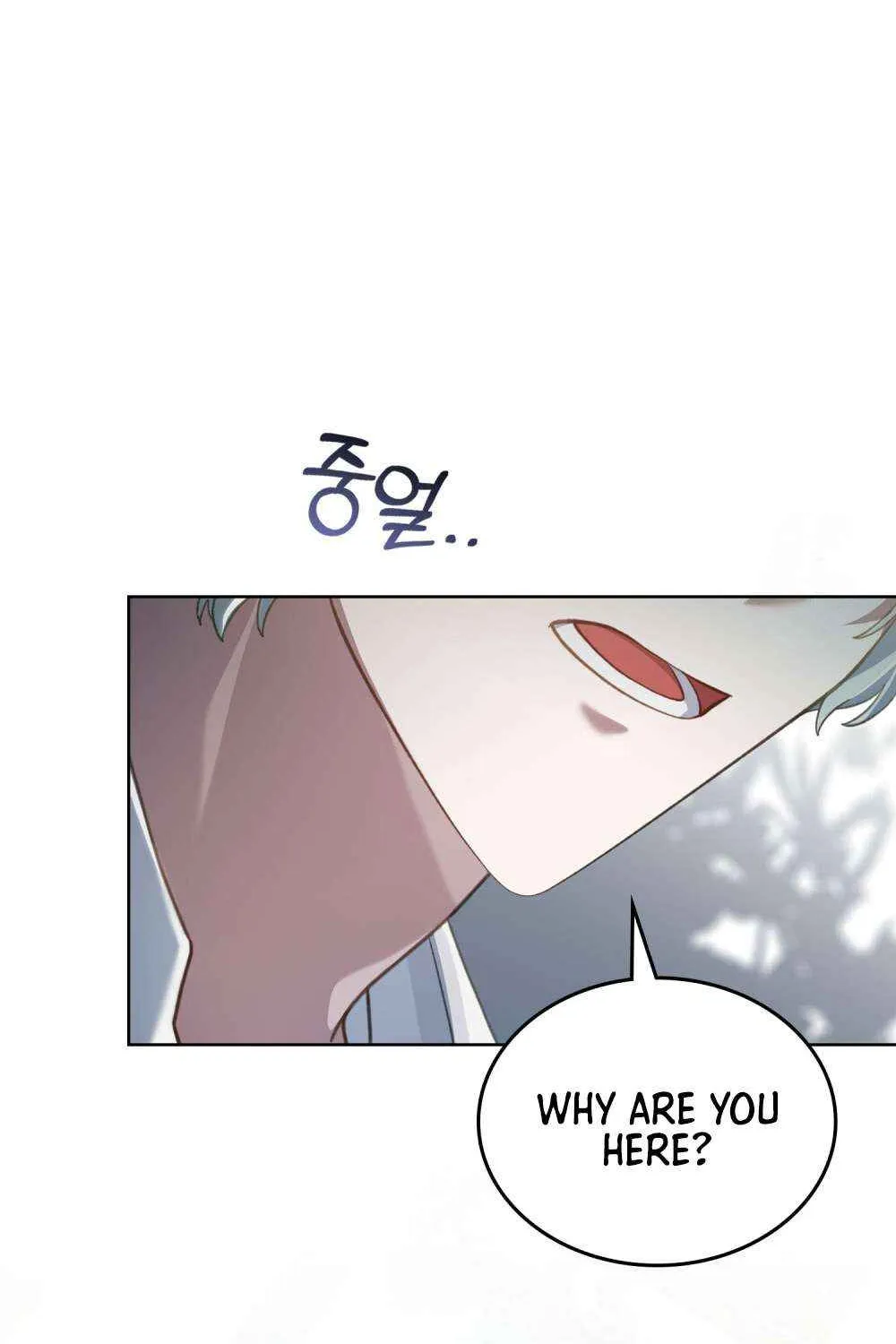 Reborn as the Enemy Prince Chapter 75 page 90 - 