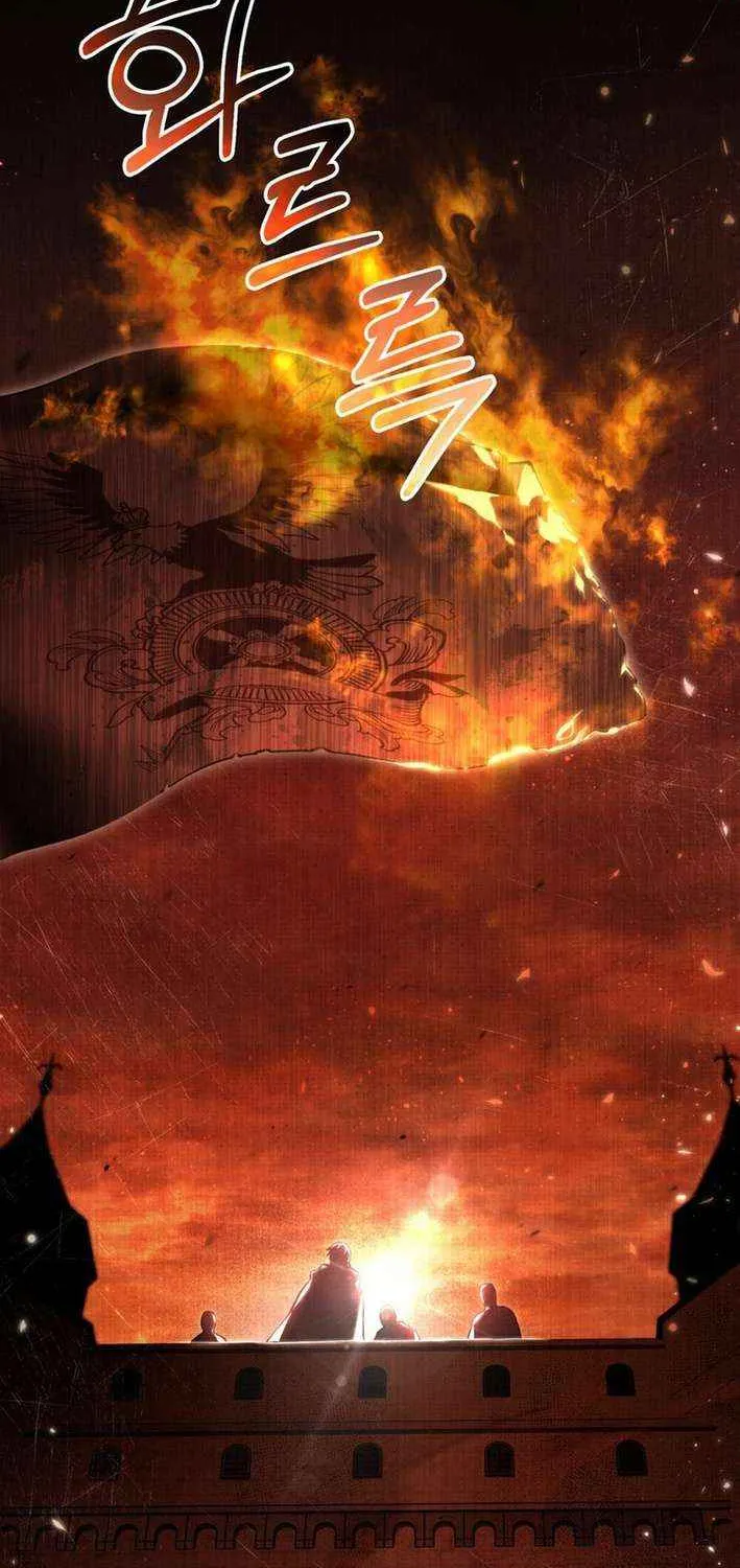Read Reborn as the Enemy Prince chapter 76 image 2 on Lezhin