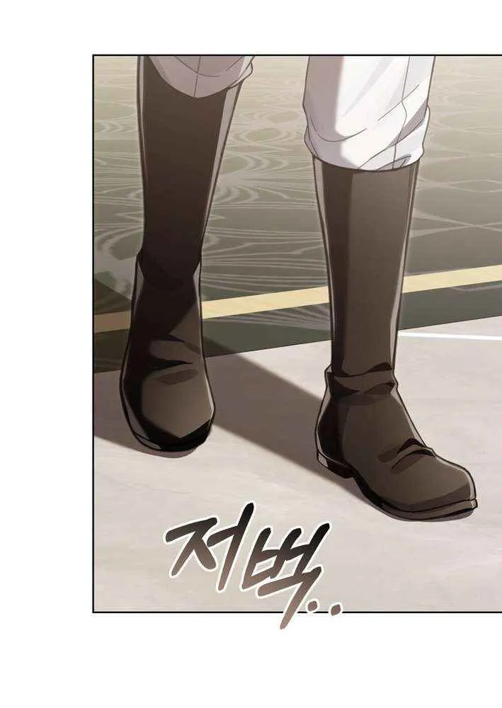 Read Reborn as the Enemy Prince chapter 76 image 21 on Lezhin