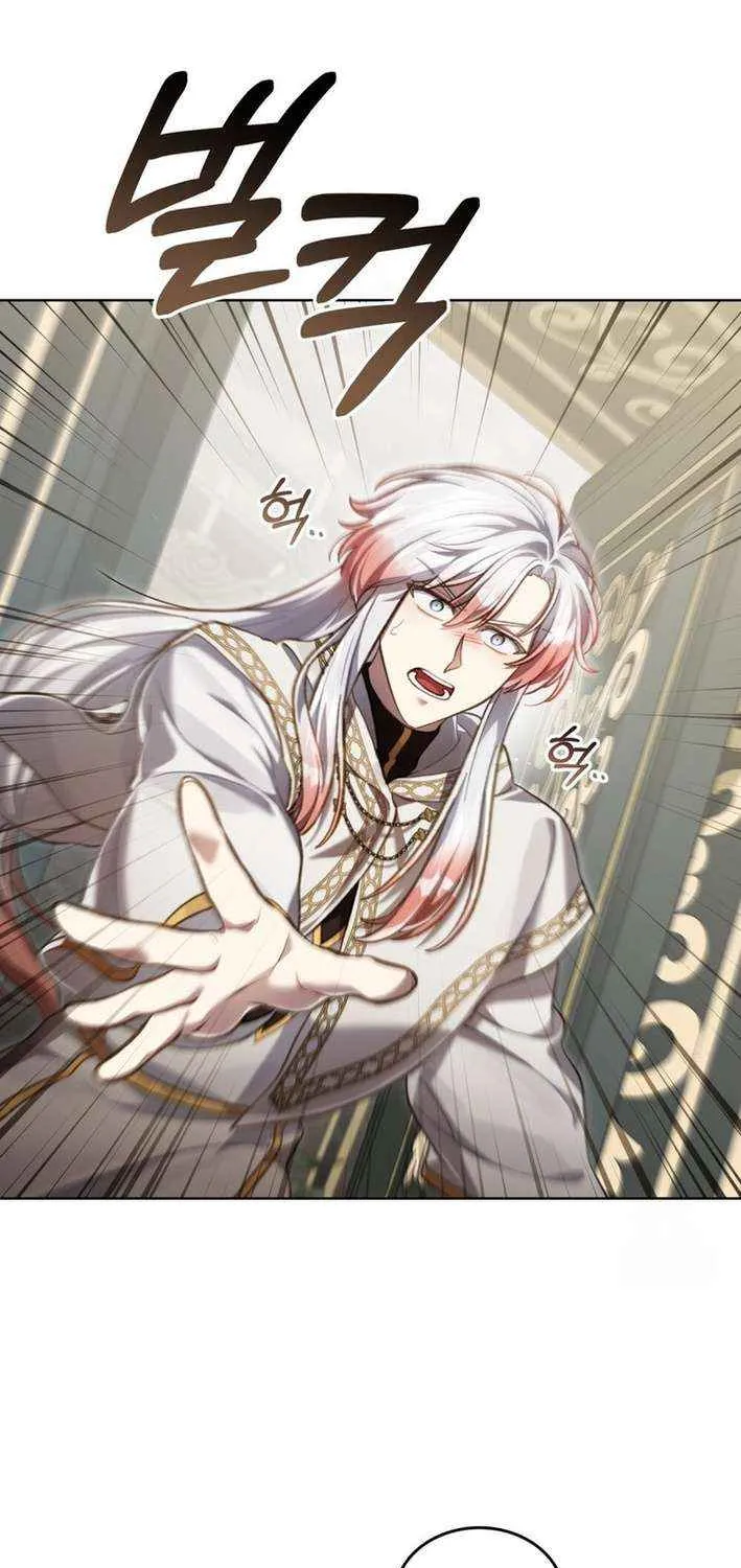 Read Reborn as the Enemy Prince chapter 76 image 40 on Lezhin