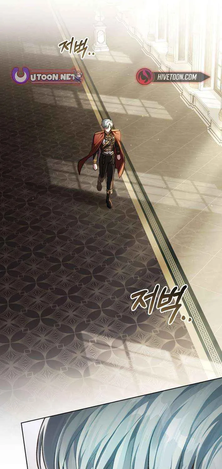 Read Reborn as the Enemy Prince chapter 79 image 1 on Lezhin