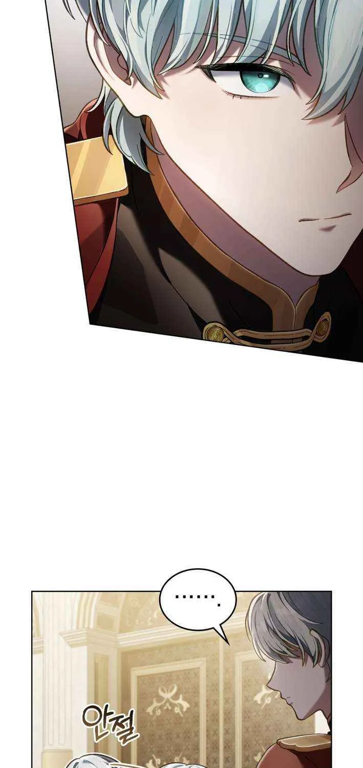 Read Reborn as the Enemy Prince chapter 79 image 2 on Lezhin