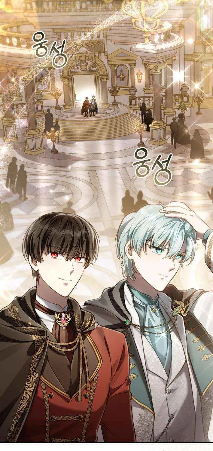 Read Reborn as the Enemy Prince chapter 79 image 21 on Lezhin